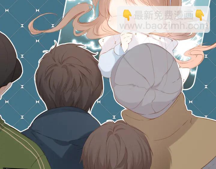 再度與你 - 第72話 接得住你(1/2) - 4