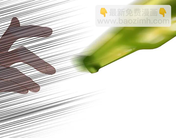 再度與你 - 第72話 接得住你(2/2) - 4