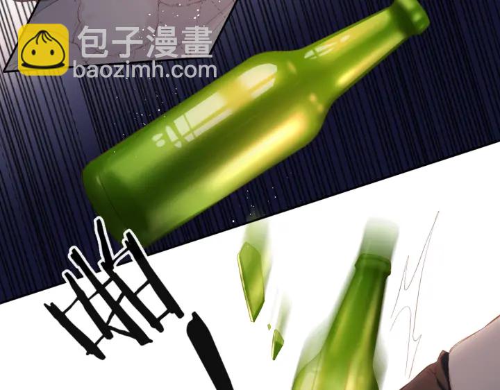 再度與你 - 第72話 接得住你(2/2) - 8