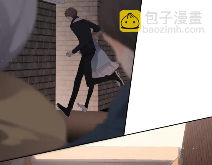 再度與你 - 第72話 接得住你(2/2) - 6