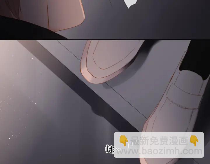 再度與你 - 第72話 接得住你(2/2) - 4