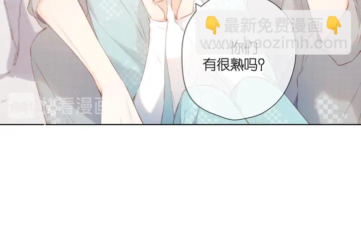 再度與你 - 第74話 不瞭解與瞭解(1/2) - 5