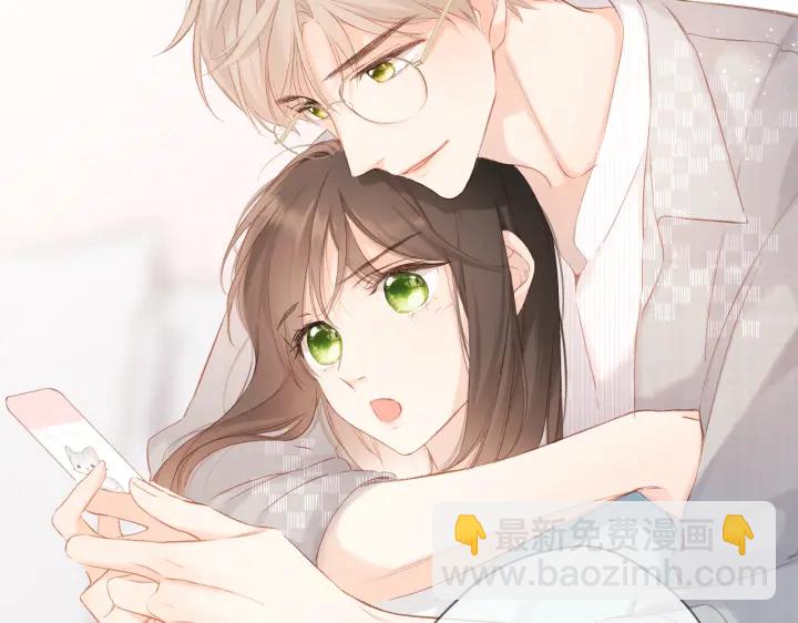 再度與你 - 第74話 不瞭解與瞭解(1/2) - 5