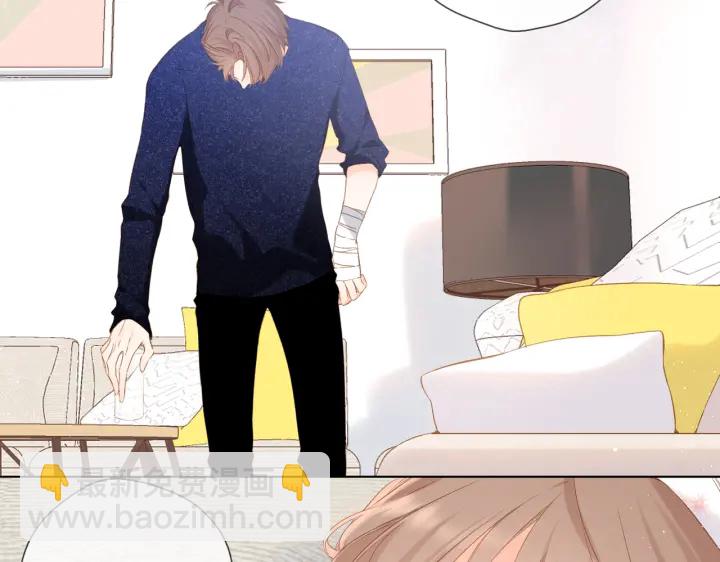 再度與你 - 第74話 不瞭解與瞭解(2/2) - 5