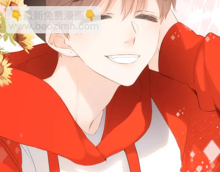 再度與你 - 第74話 不瞭解與瞭解(2/2) - 6