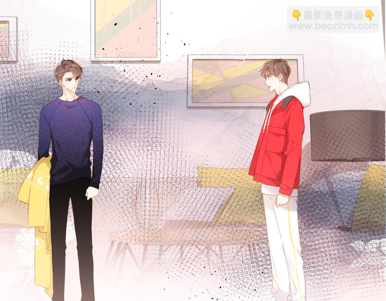 再度與你 - 第76話 心思(1/2) - 2