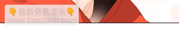 再度與你 - 第82話 彆扭(1/2) - 8