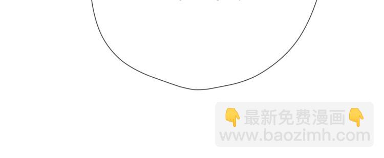 再度與你 - 第82話 彆扭(2/2) - 1