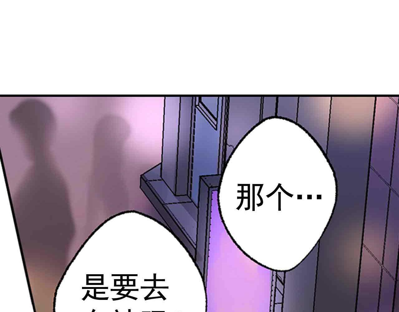 第40话-第39话