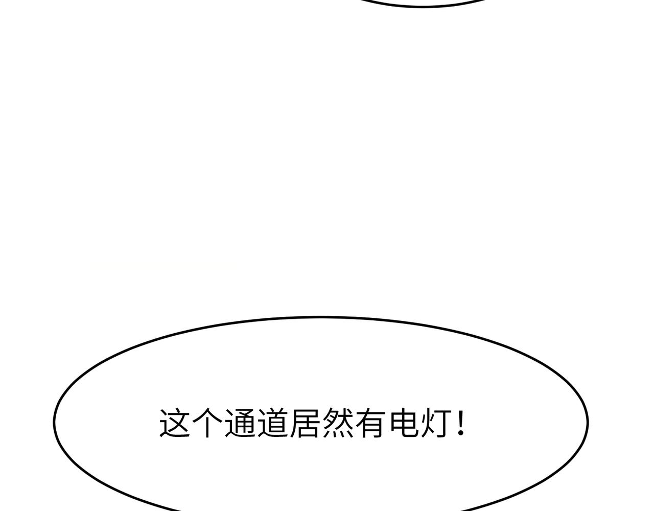 还我小狮子4