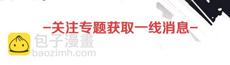 在黑暗中 - 近期上線，帶你步入黑暗…… - 2