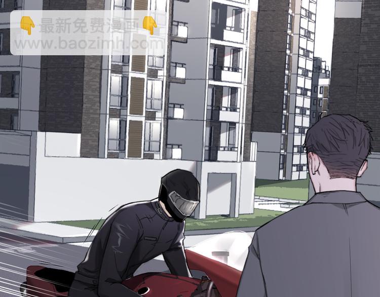 在黑暗中 - 第8話 夢境中的人(3/3) - 1