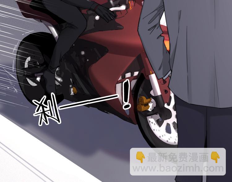 在黑暗中 - 第8話 夢境中的人(3/3) - 2