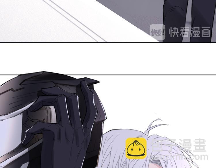 在黑暗中 - 第8話 夢境中的人(3/3) - 3