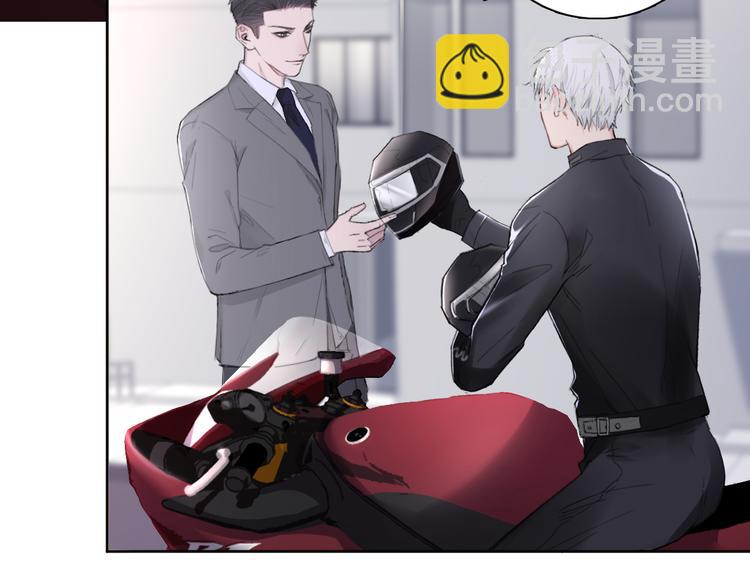 在黑暗中 - 第8話 夢境中的人(3/3) - 6