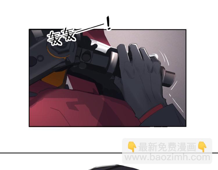 在黑暗中 - 第8話 夢境中的人(3/3) - 3