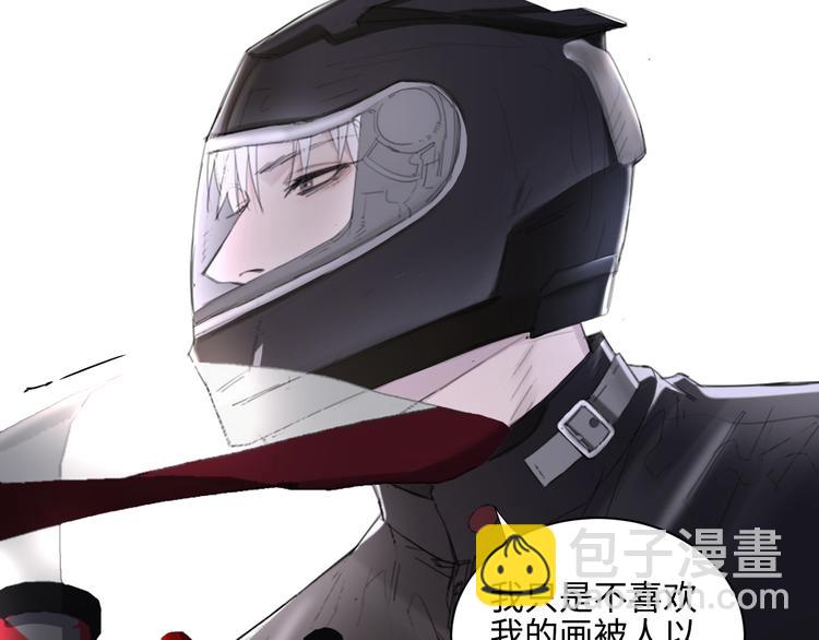 在黑暗中 - 第8話 夢境中的人(3/3) - 4