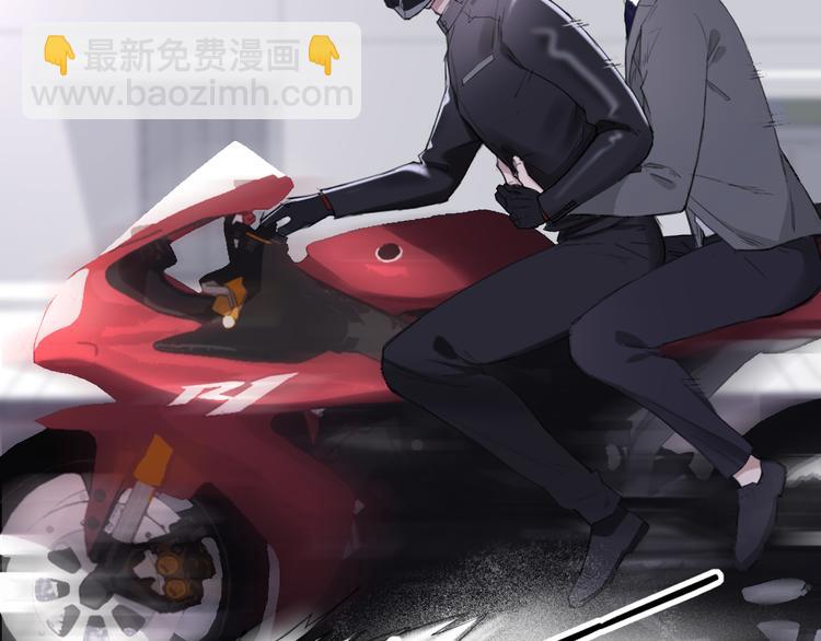 在黑暗中 - 第8話 夢境中的人(3/3) - 3