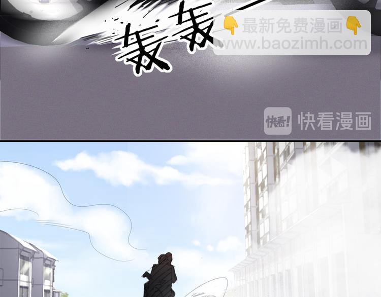 在黑暗中 - 第8話 夢境中的人(3/3) - 4