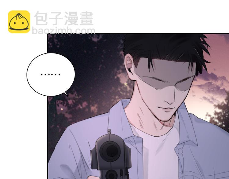 在黑暗中 - 第8話 夢境中的人(1/3) - 7