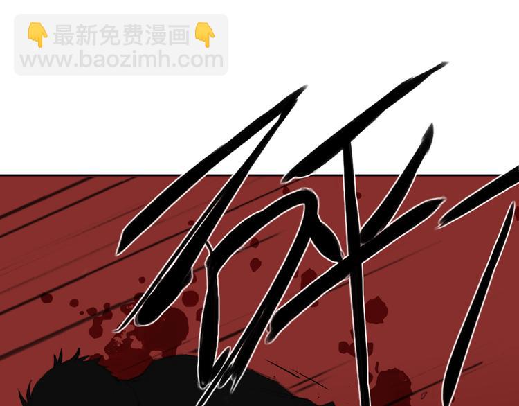 在黑暗中 - 第8話 夢境中的人(1/3) - 7