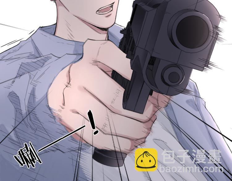 在黑暗中 - 第8話 夢境中的人(1/3) - 8