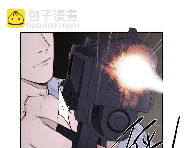 在黑暗中 - 第8話 夢境中的人(1/3) - 2