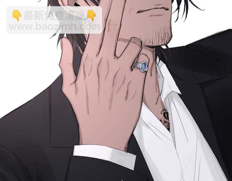 在黑暗中 - 第8話 夢境中的人(1/3) - 3