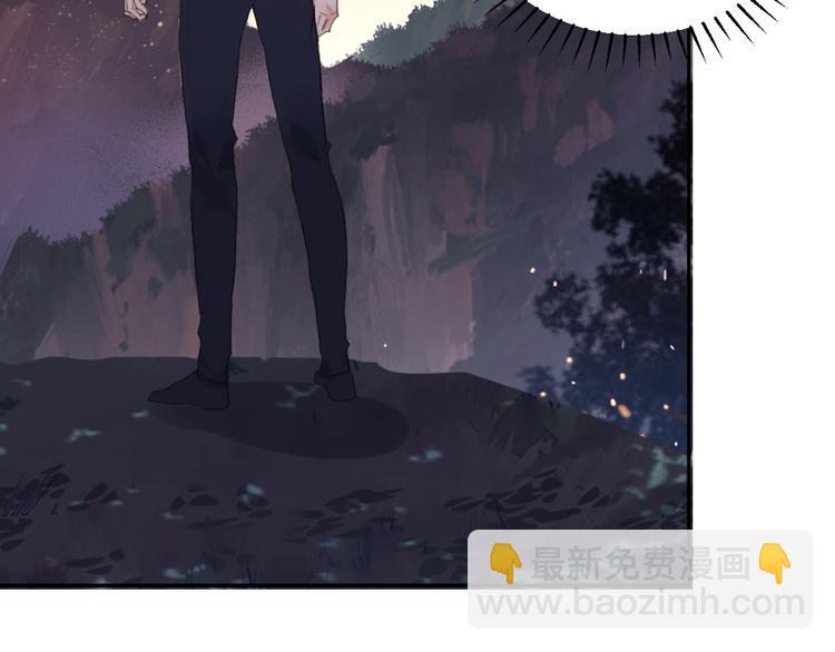 在黑暗中 - 第8話 夢境中的人(1/3) - 7