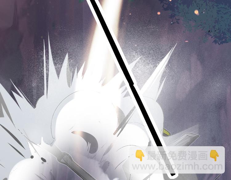 在黑暗中 - 第8話 夢境中的人(2/3) - 6