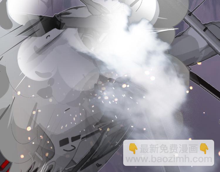 在黑暗中 - 第8話 夢境中的人(2/3) - 7