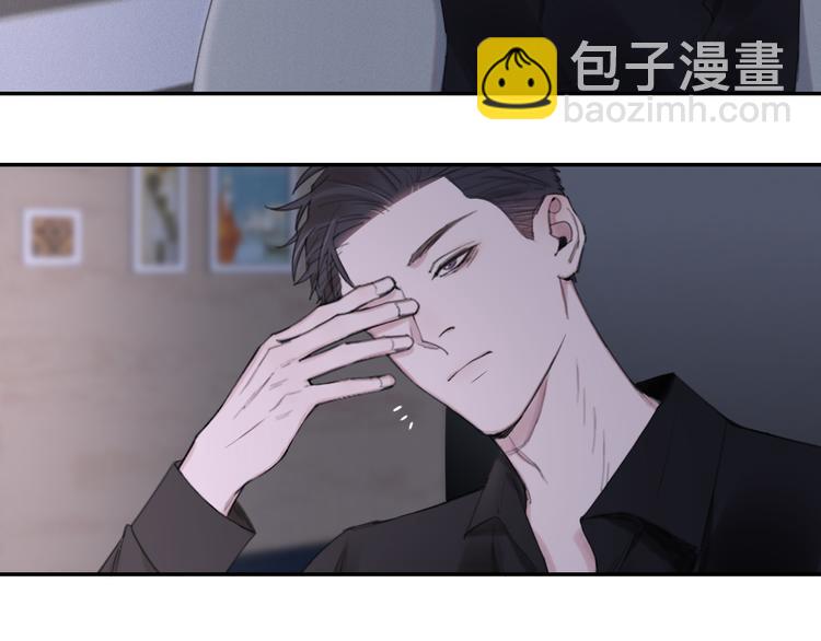 在黑暗中 - 第8話 夢境中的人(2/3) - 3