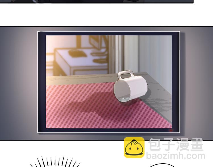 在黑暗中 - 第8話 夢境中的人(2/3) - 6