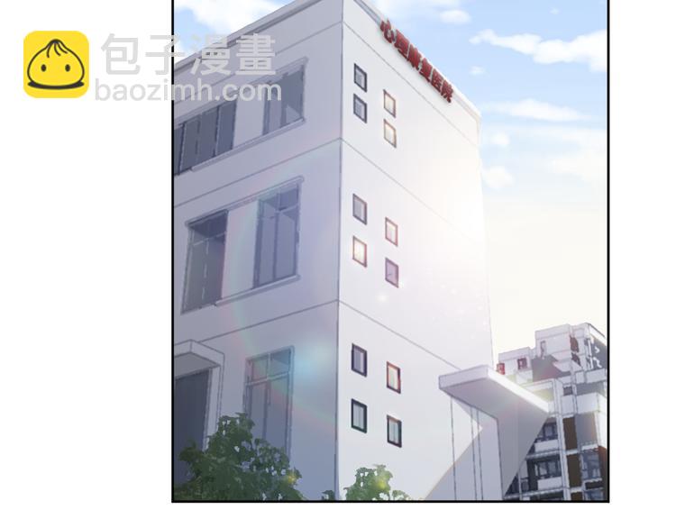 在黑暗中 - 第8話 夢境中的人(2/3) - 4