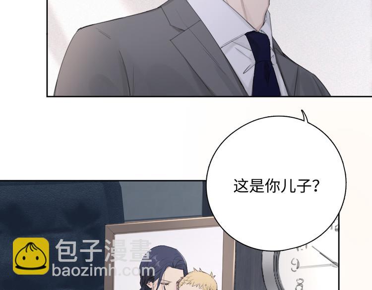 在黑暗中 - 第8話 夢境中的人(2/3) - 5