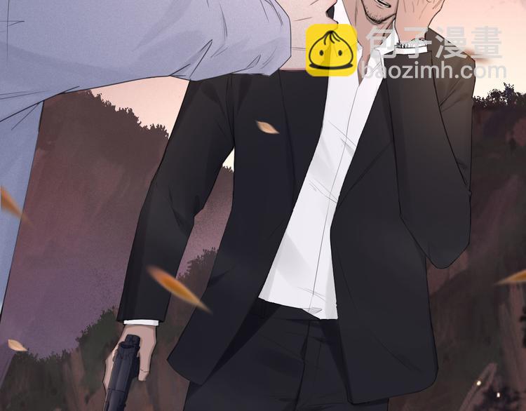 在黑暗中 - 第8話 夢境中的人(1/3) - 1