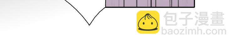 在黑暗中 - 第8話 夢境中的人(2/3) - 5