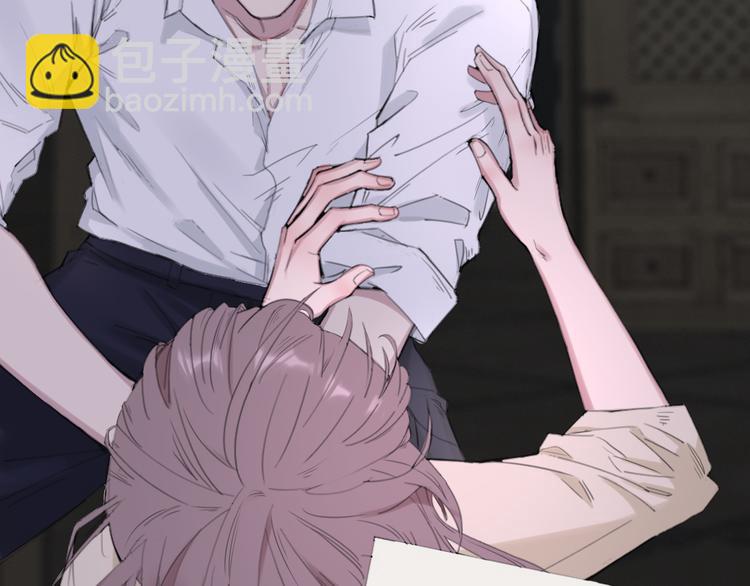 在黑暗中 - 第8話 夢境中的人(2/3) - 3