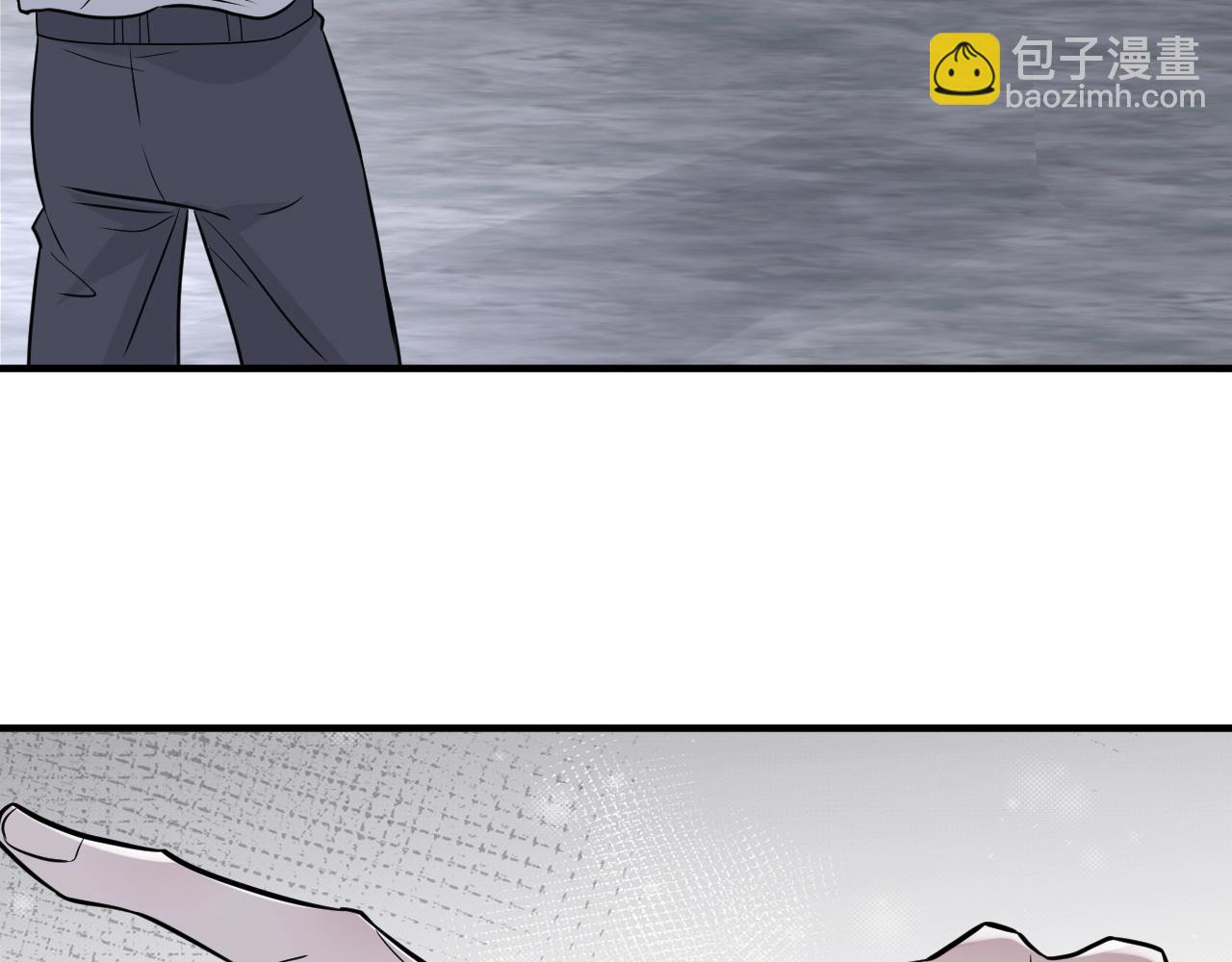 在黑暗中 - 第二季第47話 英雄救英雄(2/3) - 4