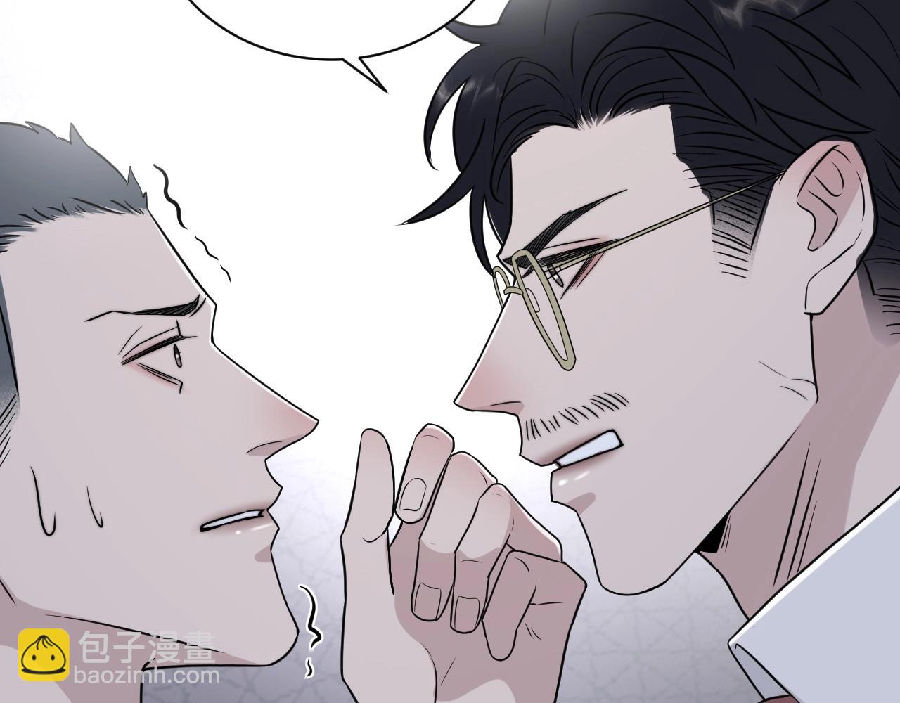 在黑暗中 - 第二季第47話 英雄救英雄(2/3) - 6