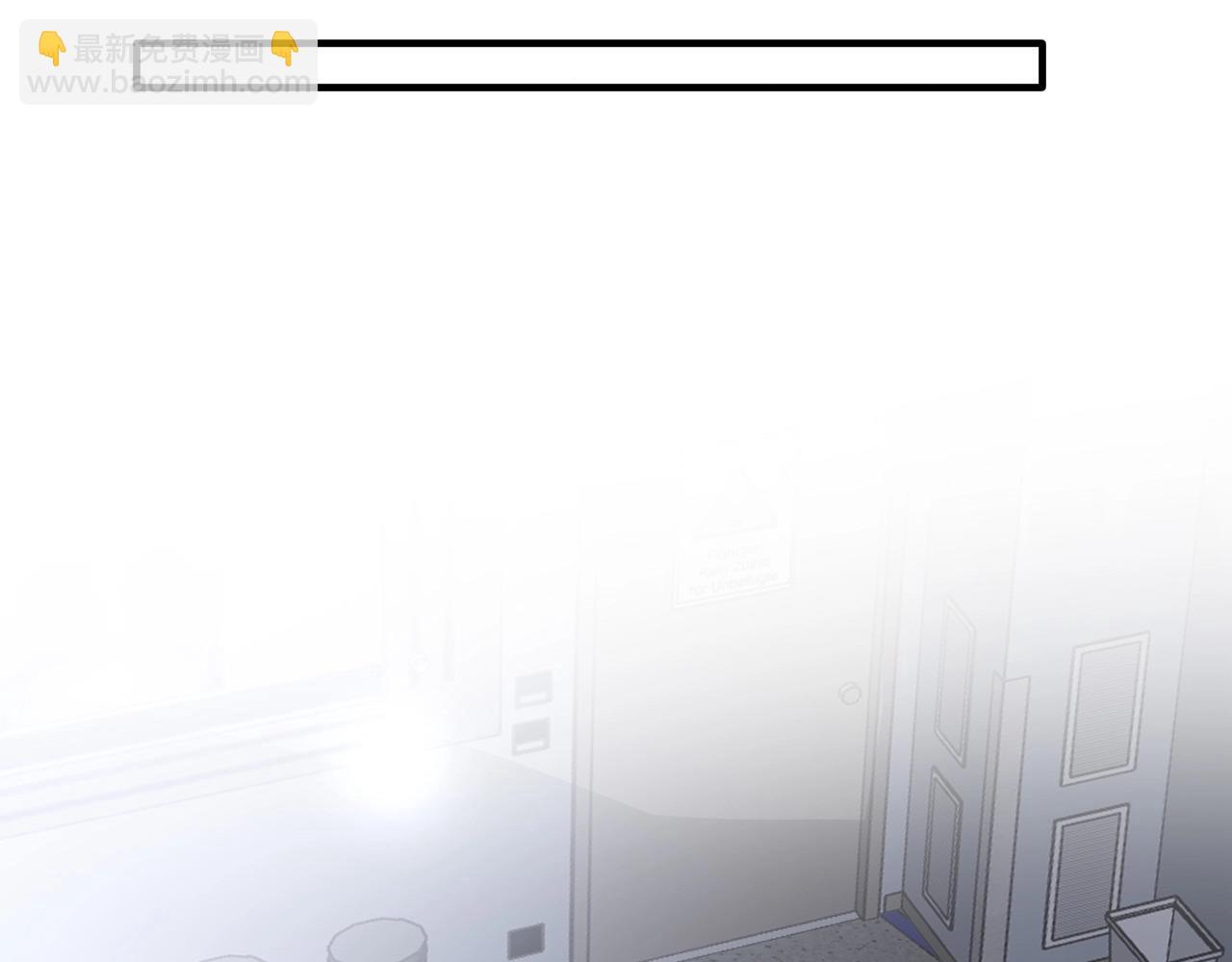 在黑暗中 - 第二季第47話 英雄救英雄(2/3) - 1