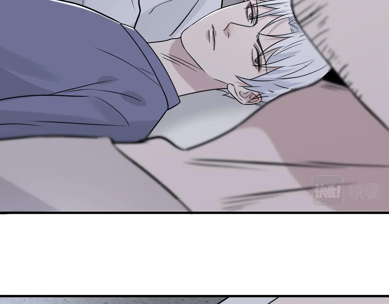 在黑暗中 - 第二季第47話 英雄救英雄(2/3) - 5