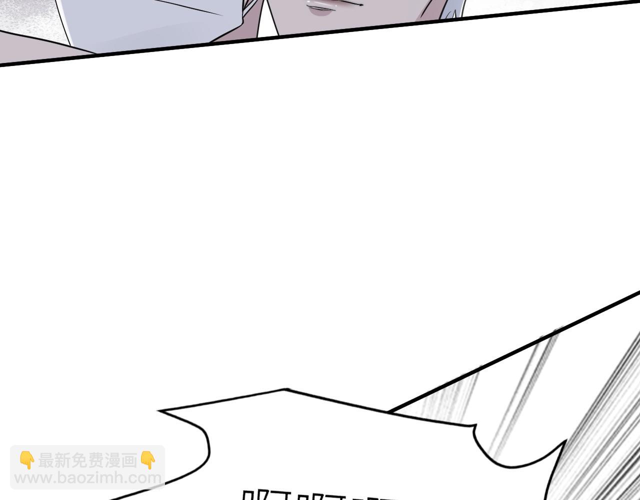 在黑暗中 - 第二季第47話 英雄救英雄(2/3) - 2