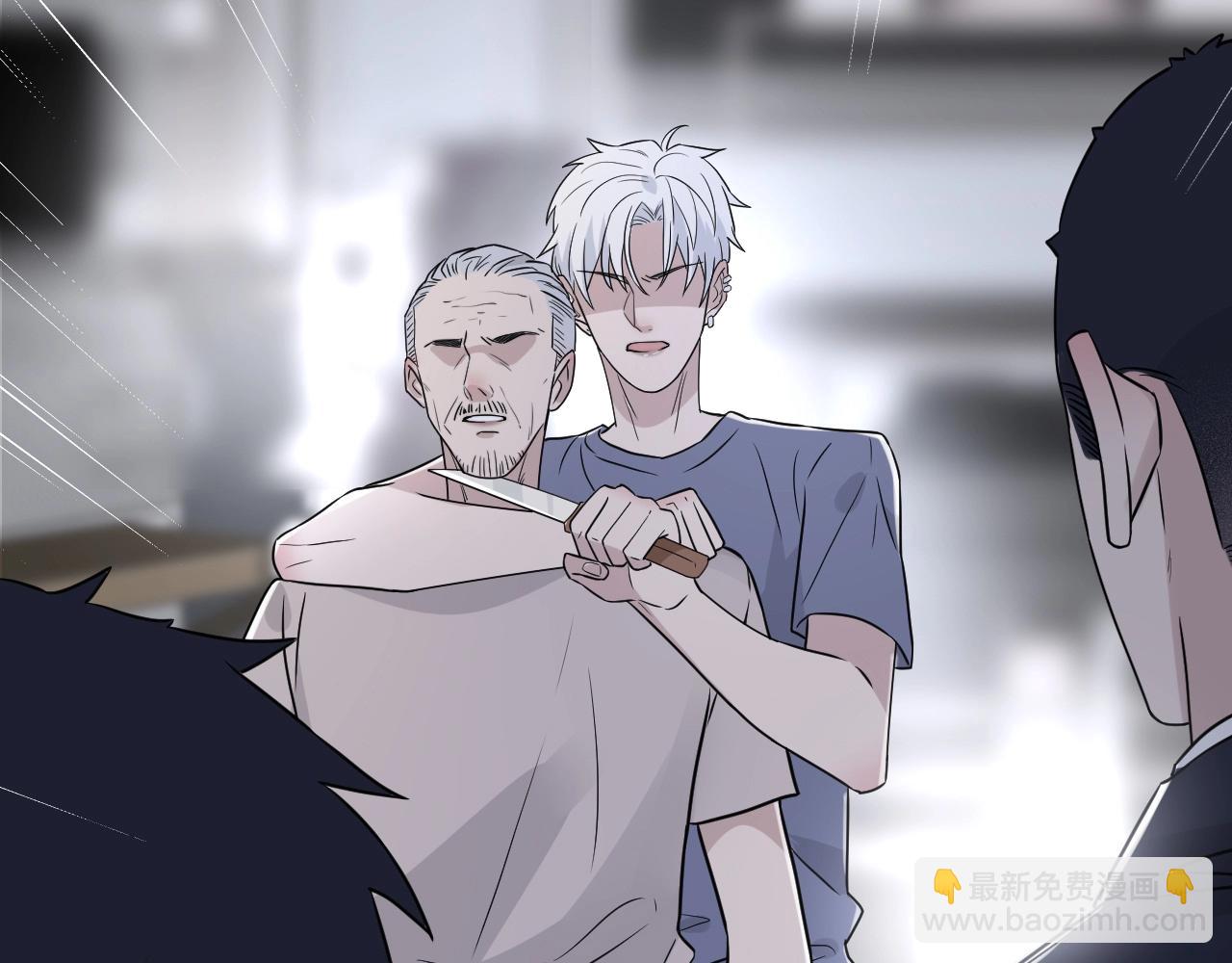 在黑暗中 - 第二季第47話 英雄救英雄(2/3) - 2