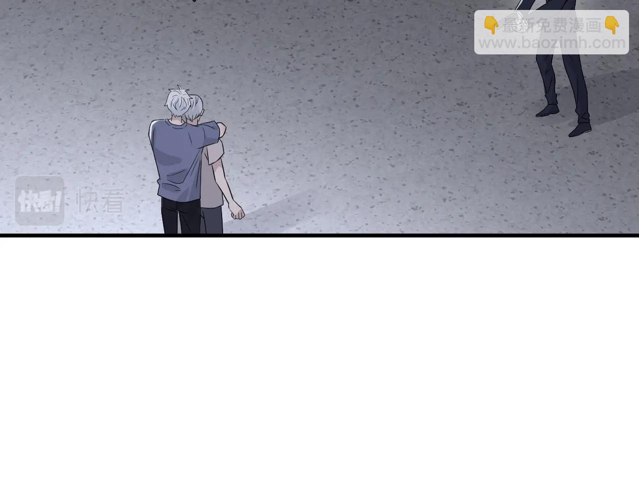 在黑暗中 - 第二季第47話 英雄救英雄(2/3) - 6