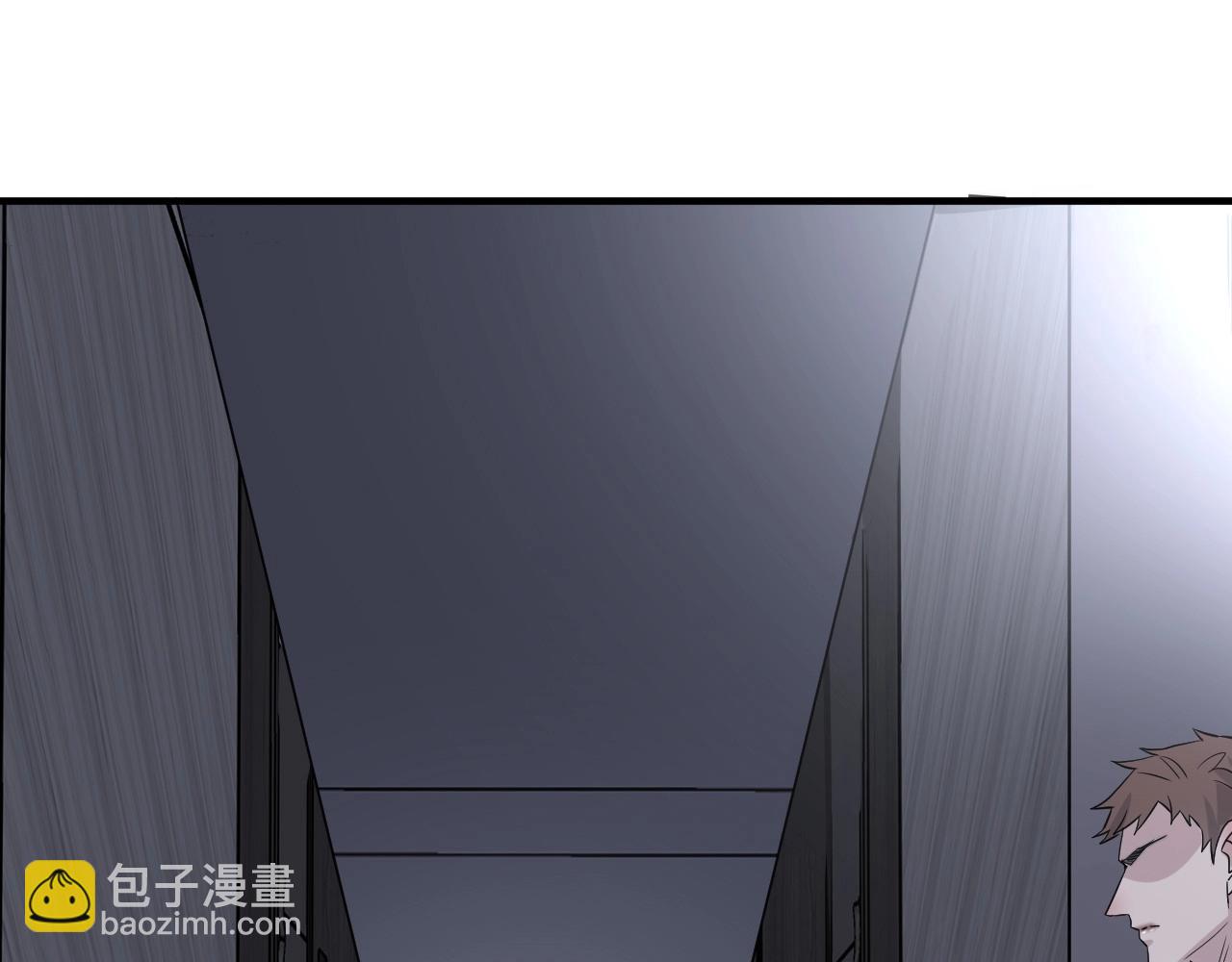 在黑暗中 - 第二季第47話 英雄救英雄(2/3) - 7