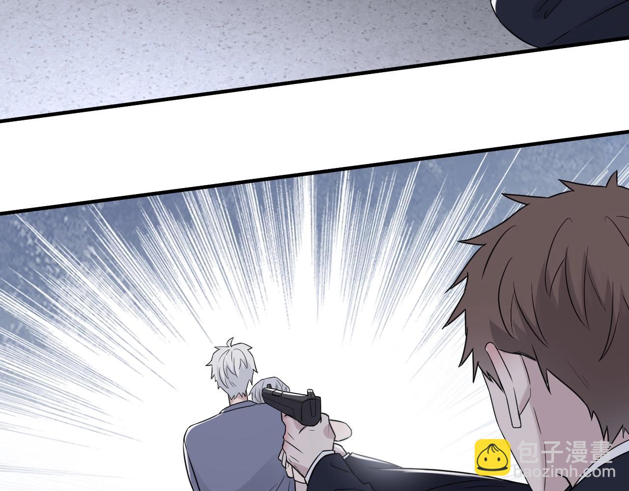 在黑暗中 - 第二季第47話 英雄救英雄(2/3) - 1