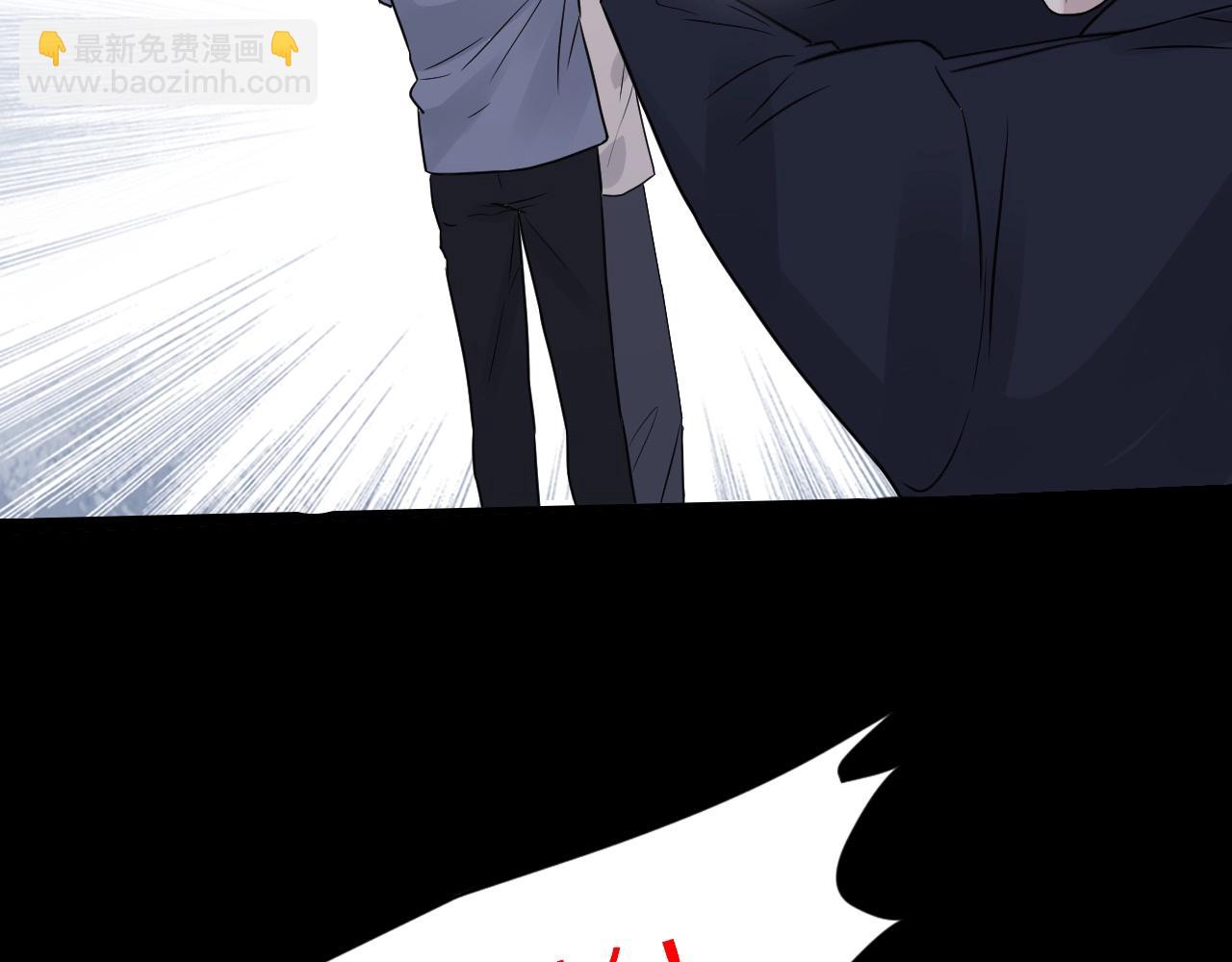 在黑暗中 - 第二季第47話 英雄救英雄(2/3) - 2