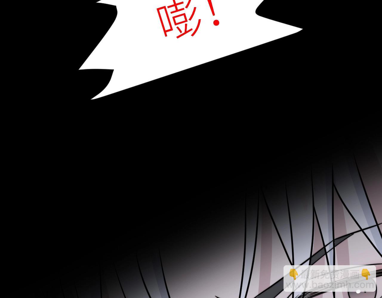 在黑暗中 - 第二季第47話 英雄救英雄(2/3) - 3