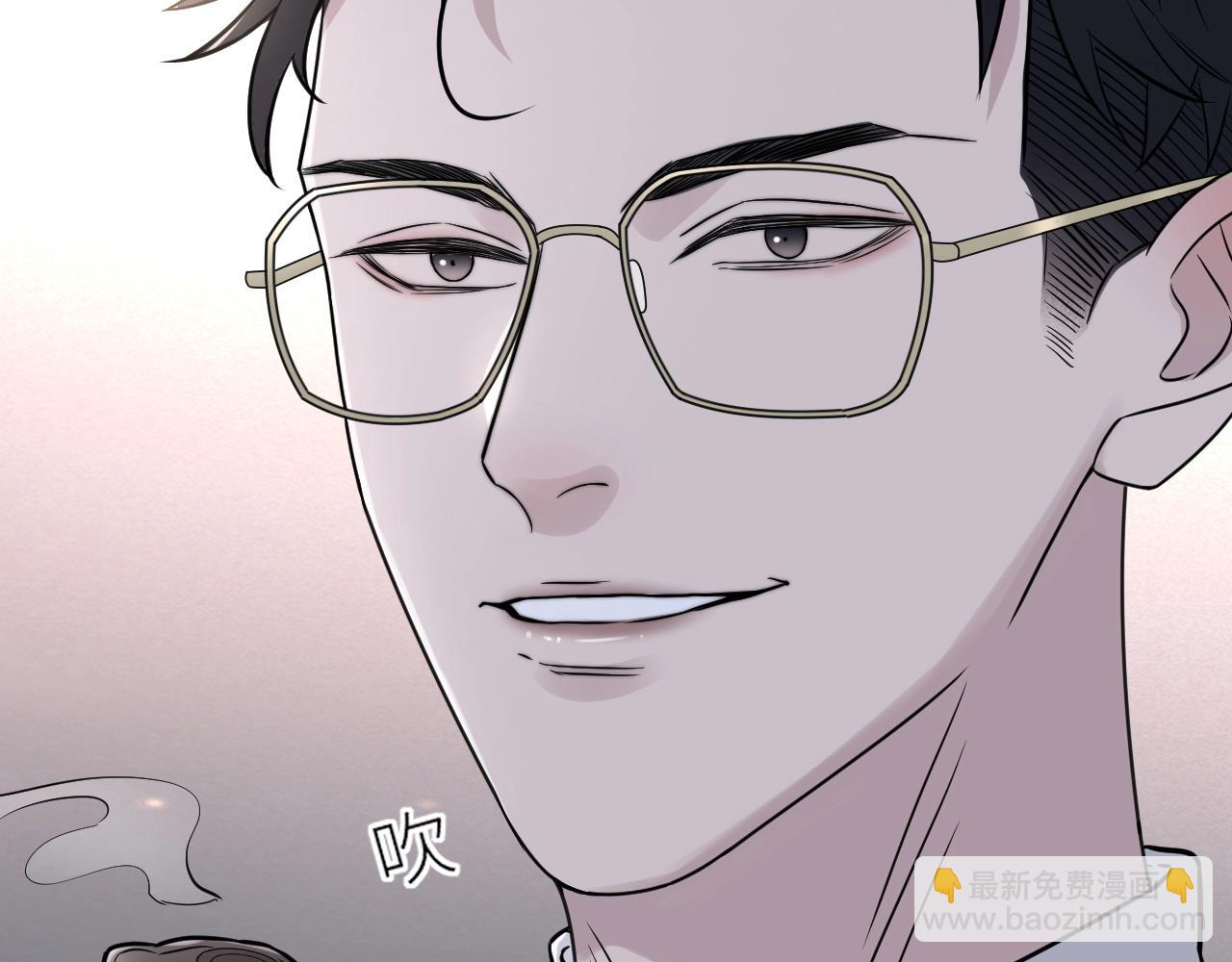 在黑暗中 - 第二季第47話 英雄救英雄(2/3) - 1